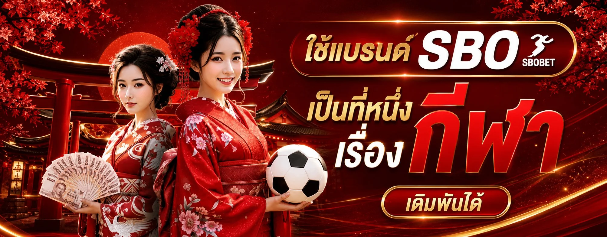 AMUAY99 หน้าแรกเว็บตรง สล็อตและคาสิโนออนไลน์